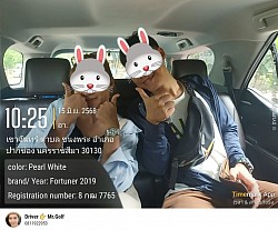 租一辆车去考艾旅游